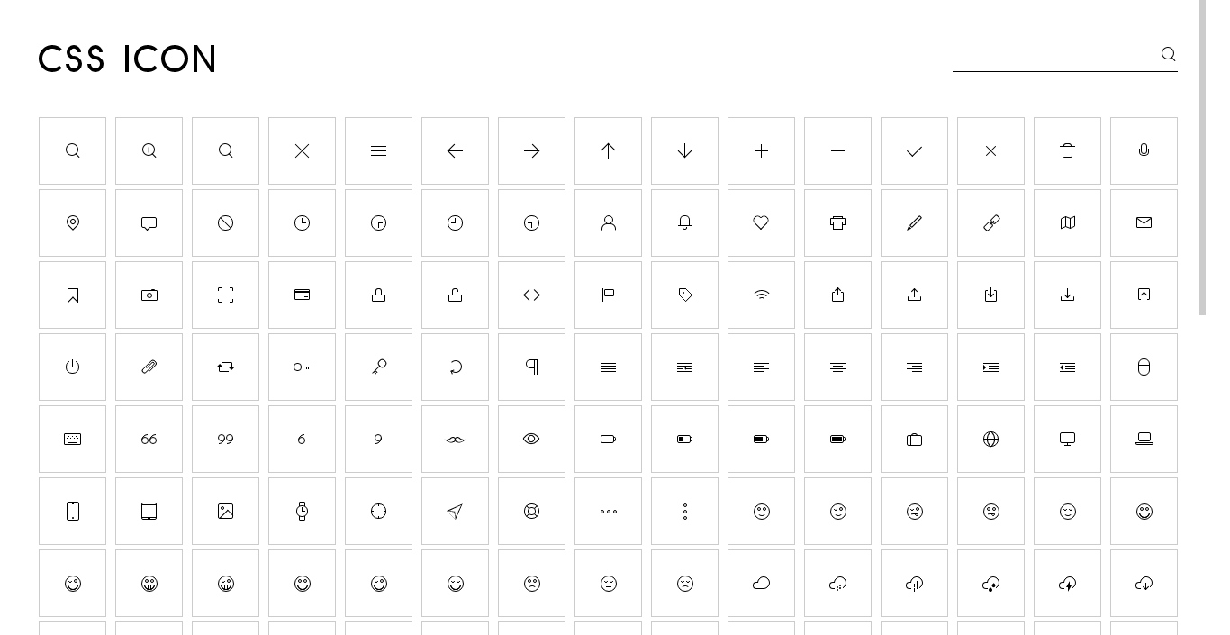 纯 CSS 图标