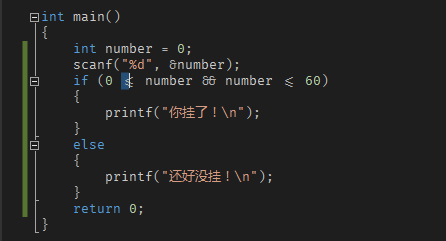 Visual Studio 2015 ≤可以被部分选择