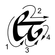 & 由 e 和 t 合成
